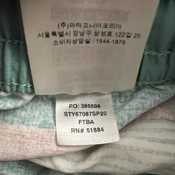 Patagonia Stripe Costa Rica Baggies Girl Elastic Drawstring Water Shorts 67087 L - Picture 7 of 11